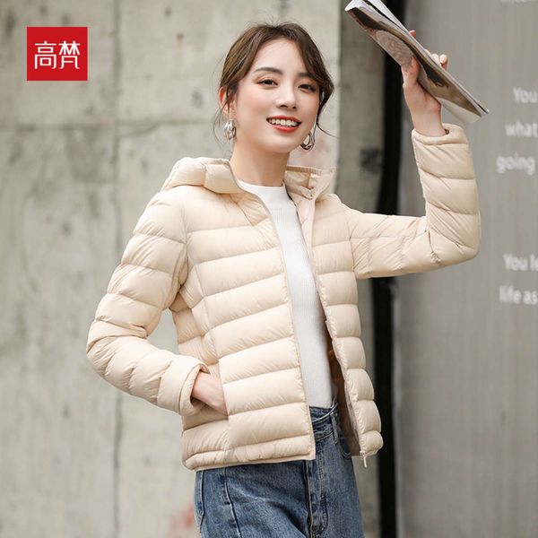 gaufan's lightweight down jacket women's short fashion slim fit heat storage season white duck trend, Black
gaufan's lightweight down jacket women's short fashion slim fit heat storage season white duck trend, Black