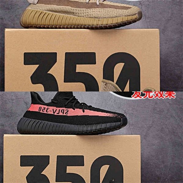 3M friday beluga yebra oreo bred butter static zebra blue tint 2.0 sesame cream turtle dove pirate black moonrock oxford tan cooper 350 v2 boost shoes 2021 HTUB UNCA, 15
3M friday beluga yebra oreo bred butter static zebra blue tint 2.0 sesame cream turtle dove pirate black moonrock oxford tan cooper 350 v2 boost shoes 2021 HTUB UNCA, 15
