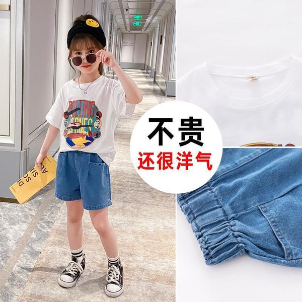 summer baby girls clothes toddler child kids teenager loose t shirt + denim shorts pant 5 6 7 8 9 10 11 12 13 14 years clothing sets, White
summer baby girls clothes toddler child kids teenager loose t shirt + denim shorts pant 5 6 7 8 9 10 11 12 13 14 years clothing sets, White