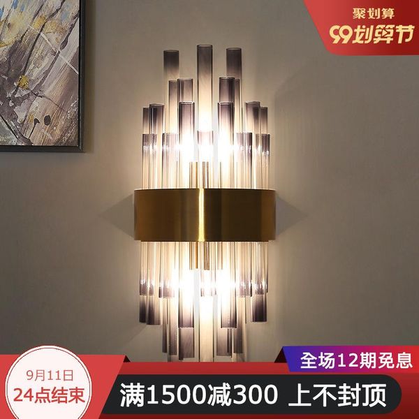 wall lamp modern led stone deco maison light luminaria lampada camera beside
wall lamp modern led stone deco maison light luminaria lampada camera beside