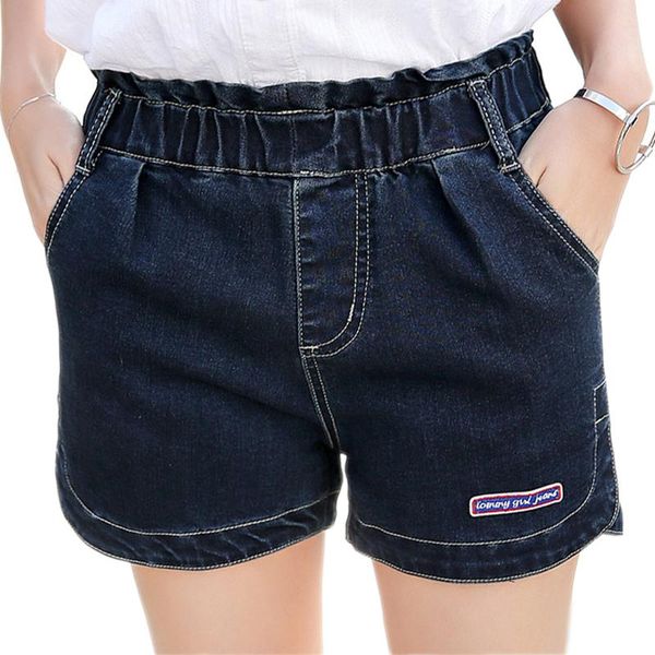 women jeans shorts summer denim short elastic waist women's large size s-4xl 2 colors, White;black
women jeans shorts summer denim short elastic waist women's large size s-4xl 2 colors, White;black