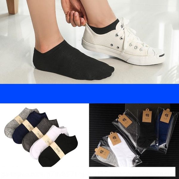 kcov pure cotton boat and hosiery women's same summer thin men's boat socks independent packaging socks, Black;white
kcov pure cotton boat and hosiery women's same summer thin men's boat socks independent packaging socks, Black;white