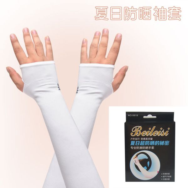 beileisi ice silk sunscreen sleeve driving outdoor cycling arm 0818 running man uv protection
beileisi ice silk sunscreen sleeve driving outdoor cycling arm 0818 running man uv protection