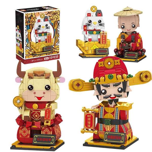 compatible with lego square orange 8101 shaking head god of wealth fortune cat ornament assembly building block doll diy children's toy
compatible with lego square orange 8101 shaking head god of wealth fortune cat ornament assembly building block doll diy children's toy