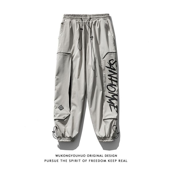 wukong goods hip hop functional style sports men's fashion brand loose wide leg casual suit pants, Black
wukong goods hip hop functional style sports men's fashion brand loose wide leg casual suit pants, Black