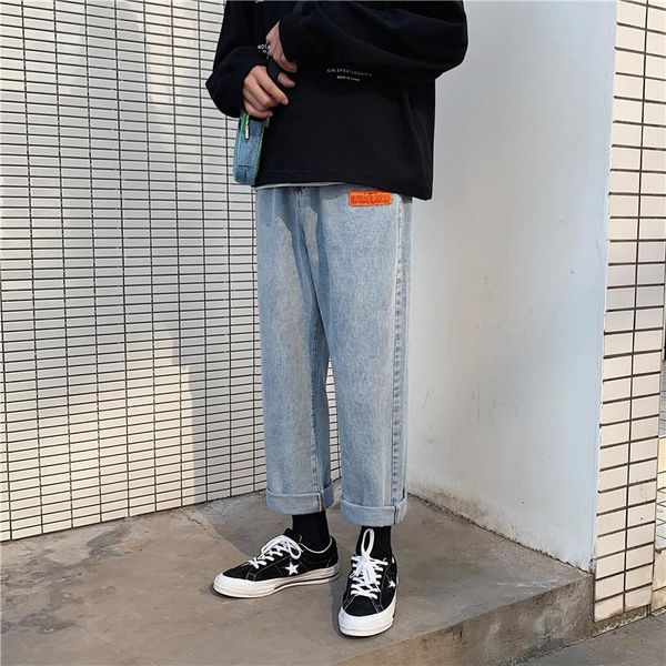 spring and summer 2021 fall wide leg jeans men's tide brand loose straight dad hong kong style trendy all-match pants, Blue
spring and summer 2021 fall wide leg jeans men's tide brand loose straight dad hong kong style trendy all-match pants, Blue