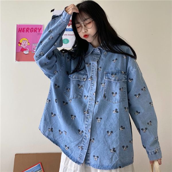 women's jackets long-sleeve korean jean jacket, women's baggy jacket stamped with cartoon mouse qbcd, Black;brown
women's jackets long-sleeve korean jean jacket, women's baggy jacket stamped with cartoon mouse qbcd, Black;brown