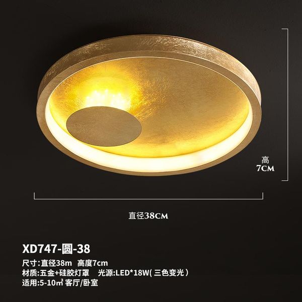 ceiling lights creative gold foil texture modern designer balcony living room bedroom corridor aisle led decorative lamp
ceiling lights creative gold foil texture modern designer balcony living room bedroom corridor aisle led decorative lamp