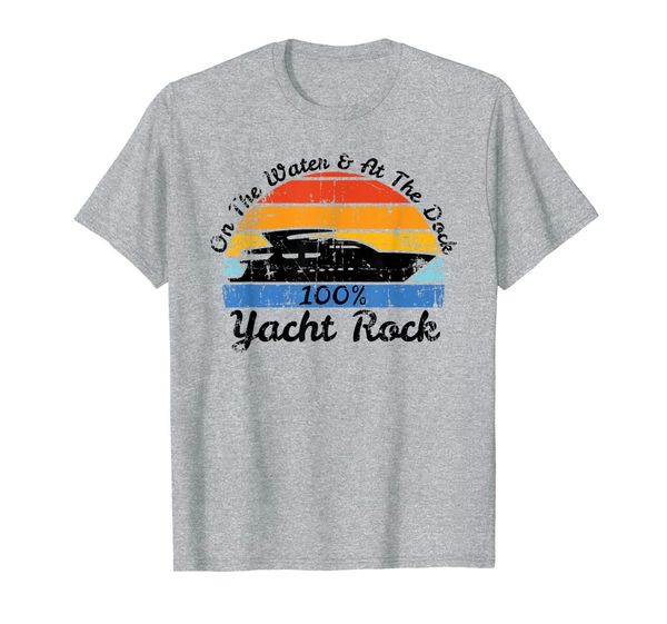 distressed retro yacht rock t-shirt, White;black