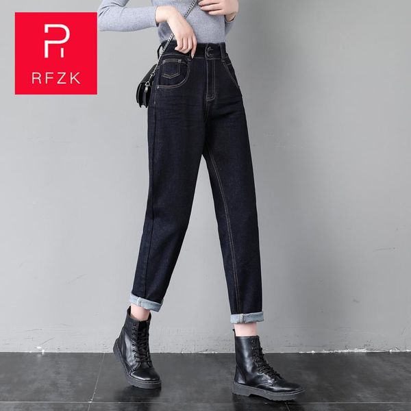 women's jeans rfzk 2021 high waist denim harem pants elastic harajuku korean bf loose pockets fashionable casual, Blue
women's jeans rfzk 2021 high waist denim harem pants elastic harajuku korean bf loose pockets fashionable casual, Blue