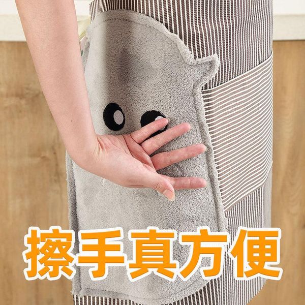 aprons waterproof apron can wipe hands coral fleece sleeveless and oil-proof
aprons waterproof apron can wipe hands coral fleece sleeveless and oil-proof