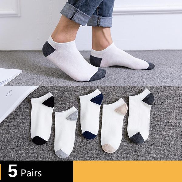 men's socks 5 pairs solid color cotton short tube low cut shallow mouth summer thin breathable sweat, Black
men's socks 5 pairs solid color cotton short tube low cut shallow mouth summer thin breathable sweat, Black