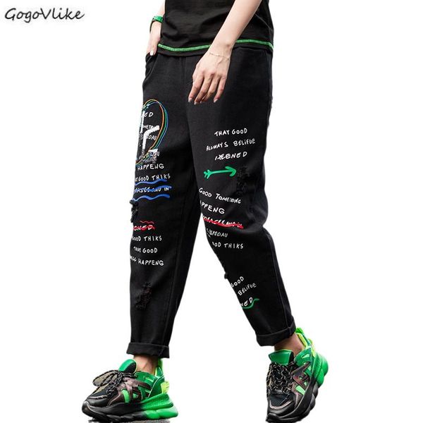 women's pants & capris drop denim joggers women vintage girl letter harem jeans female casual loose trousers streetwear hiphop lt727s50, Black;white
women's pants & capris drop denim joggers women vintage girl letter harem jeans female casual loose trousers streetwear hiphop lt727s50, Black;white
