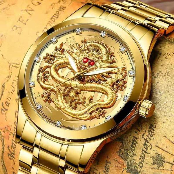 wristwatches waterproof quartz wrist watches for men fashion luxury crystal luminous pointer gold dragon stainless steel business watch male, Slivery;brown
wristwatches waterproof quartz wrist watches for men fashion luxury crystal luminous pointer gold dragon stainless steel business watch male, Slivery;brown