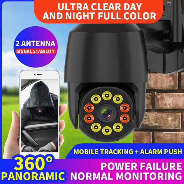 cameras 5mp ptz ip camera wifi outdoor ai human detection audio 1080p wireless security cctv p2p rtsp digital zoom
cameras 5mp ptz ip camera wifi outdoor ai human detection audio 1080p wireless security cctv p2p rtsp digital zoom