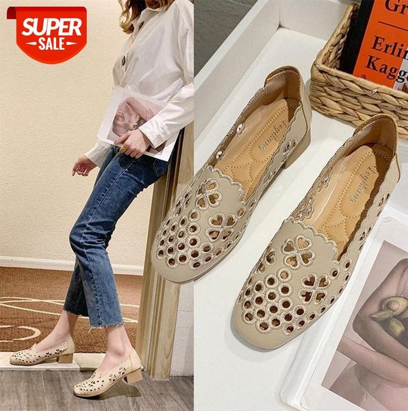 xianqi single shoes women hollow breathable thick heel shallow mouth square head grandma retro mid-heel #0v6h
xianqi single shoes women hollow breathable thick heel shallow mouth square head grandma retro mid-heel #0v6h