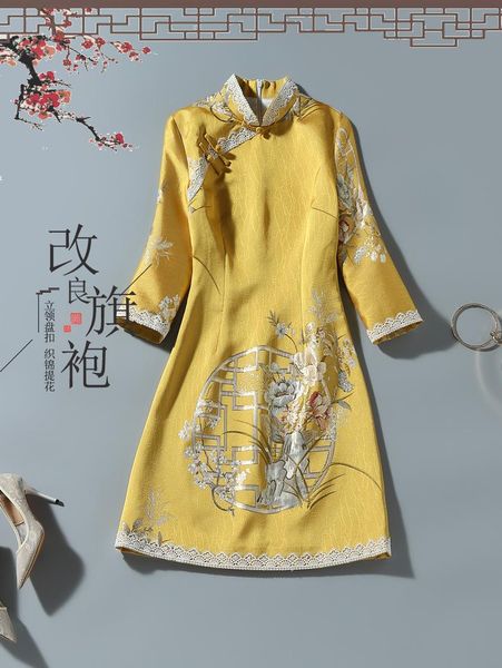 ethnic clothing h.rong.x 2022 spring retro yellow cheongsam dress elegant bodycon 2021 fall women qipao lace traditional chinese chipao, Red
ethnic clothing h.rong.x 2022 spring retro yellow cheongsam dress elegant bodycon 2021 fall women qipao lace traditional chinese chipao, Red