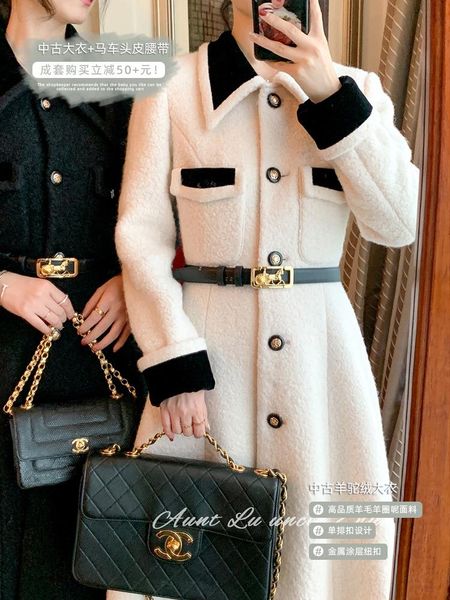 women's wool & blends aunt lu, uncle zhuo, hepburn style, middle ancient alpaca coat temperament, tweed coat, winter 2021 style, Black
women's wool & blends aunt lu, uncle zhuo, hepburn style, middle ancient alpaca coat temperament, tweed coat, winter 2021 style, Black