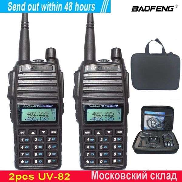 walkie talkie 2pcs/set 8w original portable two way radio uv 82 dual pradio baofeng uv-82 dual-band transceiver + 771 antenna
walkie talkie 2pcs/set 8w original portable two way radio uv 82 dual pradio baofeng uv-82 dual-band transceiver + 771 antenna