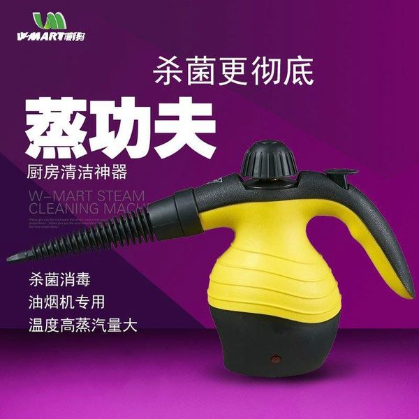 vacuum cleaners high temperature pressure disinfection handheld steam cleaning machine kitchen hood sofa washer car decontamination
vacuum cleaners high temperature pressure disinfection handheld steam cleaning machine kitchen hood sofa washer car decontamination