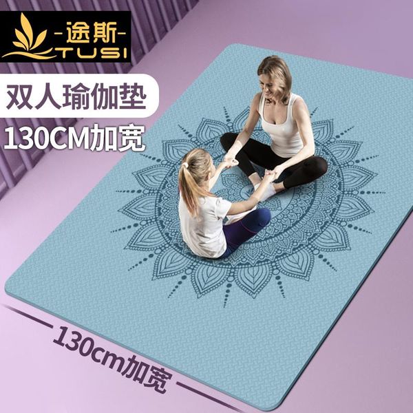 yoga mats large double mat thickening widened extended skid girls special fitness home children dance
yoga mats large double mat thickening widened extended skid girls special fitness home children dance