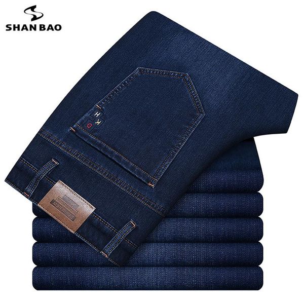 men's jeans 2022 luxury high-quality graphene functional fabric cotton spring classic brand fit straight casual, Blue
men's jeans 2022 luxury high-quality graphene functional fabric cotton spring classic brand fit straight casual, Blue