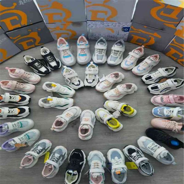 2021 spring new net sports stall night market miscellaneous children's broken size casual shoes mixed batch, Black;red
2021 spring new net sports stall night market miscellaneous children's broken size casual shoes mixed batch, Black;red