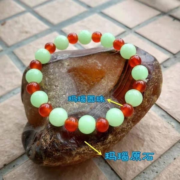 beaded, strands drop bracelet men yoga light glowing beads fluorite bracelets for women fashion luminous natural stone jewelry gifts, Black
beaded, strands drop bracelet men yoga light glowing beads fluorite bracelets for women fashion luminous natural stone jewelry gifts, Black