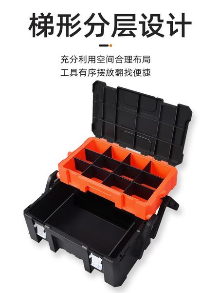 tool organizers electrician portable box hardware set plastic tools case professional garage caixa de ferramentas workshop storage ea60gx
tool organizers electrician portable box hardware set plastic tools case professional garage caixa de ferramentas workshop storage ea60gx