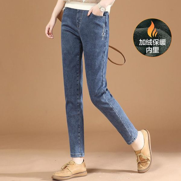 elastic waist plush jeans for women's winter arrival embroidery thickened korean cotton casual pants large size l xl, Blue
elastic waist plush jeans for women's winter arrival embroidery thickened korean cotton casual pants large size l xl, Blue