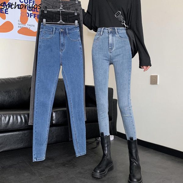 jeans women solid vintage retro streetwear chic skinny slim simple all-match high waist denim trousers cool leisure ulzzang women's, Blue
jeans women solid vintage retro streetwear chic skinny slim simple all-match high waist denim trousers cool leisure ulzzang women's, Blue
