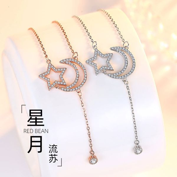 jewelry highly quality women party wedding lovers giftnet red singapore s925 sterling silver star moon necklace pendant small group
jewelry highly quality women party wedding lovers giftnet red singapore s925 sterling silver star moon necklace pendant small group