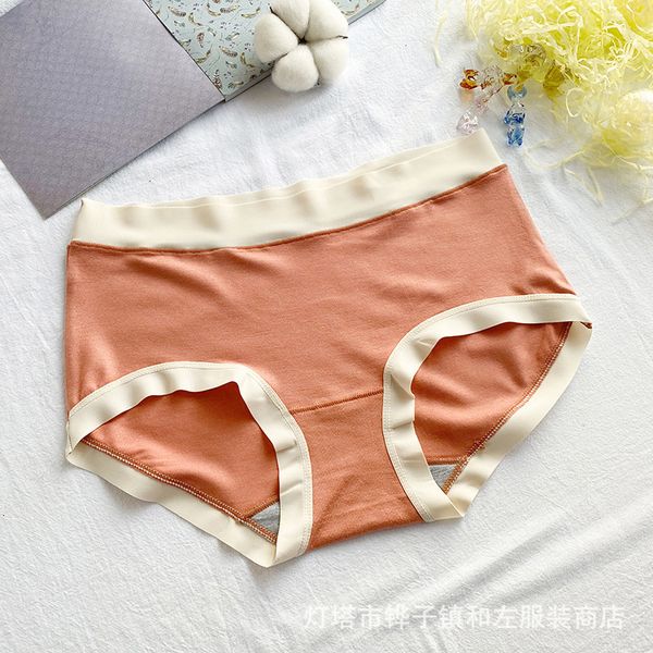 women's mid waist underwear modal friendly, breathable comfortable cotton crotch large size, fat mm, naked and traceless briefs, Black;pink
women's mid waist underwear modal friendly, breathable comfortable cotton crotch large size, fat mm, naked and traceless briefs, Black;pink