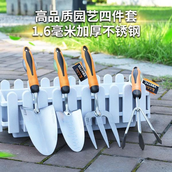 stainless steel small shovel dual purpose hoe harrow agricultural household garden art flower vegetable planting tool set planters & pots
stainless steel small shovel dual purpose hoe harrow agricultural household garden art flower vegetable planting tool set planters & pots