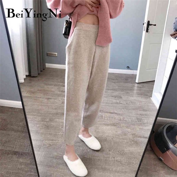 beiyingni women pants autumn winter thick warm knitted elastic high waist harem pants female casual trousers lady sweatpants ol 210416, Black;white
beiyingni women pants autumn winter thick warm knitted elastic high waist harem pants female casual trousers lady sweatpants ol 210416, Black;white