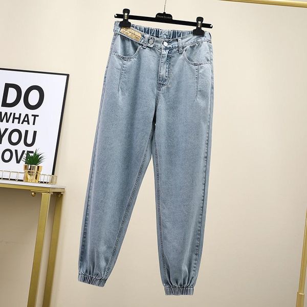 women's jeans 5xl summer style large size loose solid color fashion casual denim nine-point pencil pants pantalon pour femme, Blue
women's jeans 5xl summer style large size loose solid color fashion casual denim nine-point pencil pants pantalon pour femme, Blue
