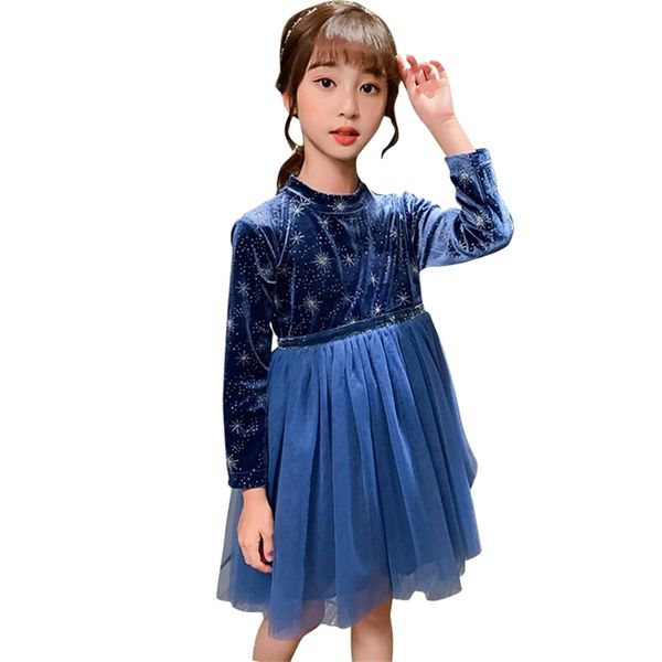 dress girl floral pattern es for mesh party child spring autumn s clothing 6 8 10 12 14 210528, Red;yellow
dress girl floral pattern es for mesh party child spring autumn s clothing 6 8 10 12 14 210528, Red;yellow