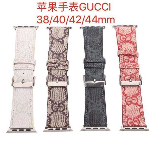 fashion designer strap for apple 42mm 38mm 40mm 44mm 45mm 41mm iwatch 2 3 4 5 6 7 se watch bands leather bracelet stripes watchband ssdfrh
fashion designer strap for apple 42mm 38mm 40mm 44mm 45mm 41mm iwatch 2 3 4 5 6 7 se watch bands leather bracelet stripes watchband ssdfrh