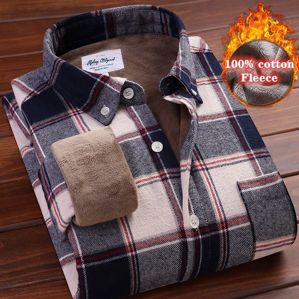 shan bao marks classic plaid clothes thick, comfortable and velvet 100% long-sleeved cotton shirt, White;black
shan bao marks classic plaid clothes thick, comfortable and velvet 100% long-sleeved cotton shirt, White;black