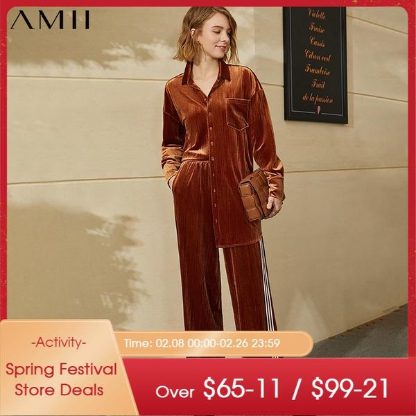 amii minimalism winter vintage solid velet women's shirt causal patchwork elastic waist loose long pants 12070307 two piece, White
amii minimalism winter vintage solid velet women's shirt causal patchwork elastic waist loose long pants 12070307 two piece, White