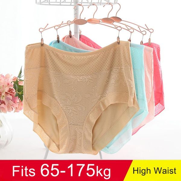 women's panties large sizes ultra-large breathable high waist elastic modal cotton briefs underwear plus size women fits 175 kg, Black;pink
women's panties large sizes ultra-large breathable high waist elastic modal cotton briefs underwear plus size women fits 175 kg, Black;pink