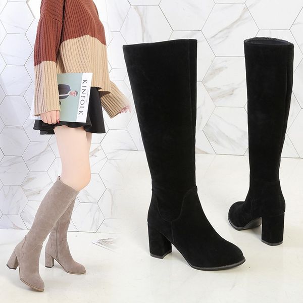 cool woman width knight boots 7cm mid heels women's slip-on knee high plus size 41 42 43 leather wide leg long shoes, Black
cool woman width knight boots 7cm mid heels women's slip-on knee high plus size 41 42 43 leather wide leg long shoes, Black