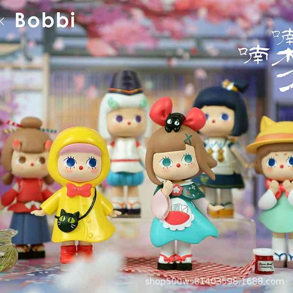 bobbi mumbling dream series surprise box hand-made doll genuine girl tide play blind to find customer service
bobbi mumbling dream series surprise box hand-made doll genuine girl tide play blind to find customer service