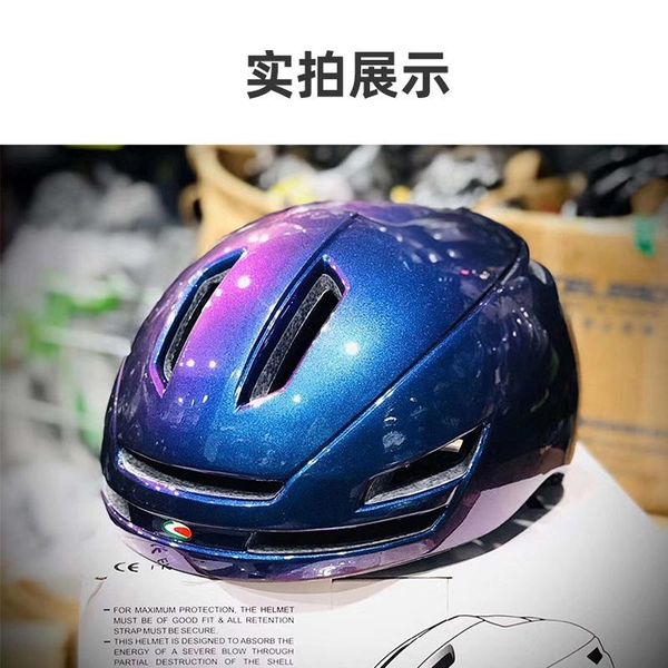 cycling helmets helmet men's and women's mountain highway bicycle ubs charging warning taillight motorcycle
cycling helmets helmet men's and women's mountain highway bicycle ubs charging warning taillight motorcycle