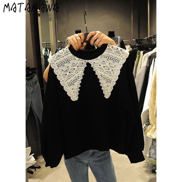 matakawa lace stitching round neck loose long sleeve casual hoodies women korea autumn sweet hollow out sweatshirts vintage 210513, Black
matakawa lace stitching round neck loose long sleeve casual hoodies women korea autumn sweet hollow out sweatshirts vintage 210513, Black
