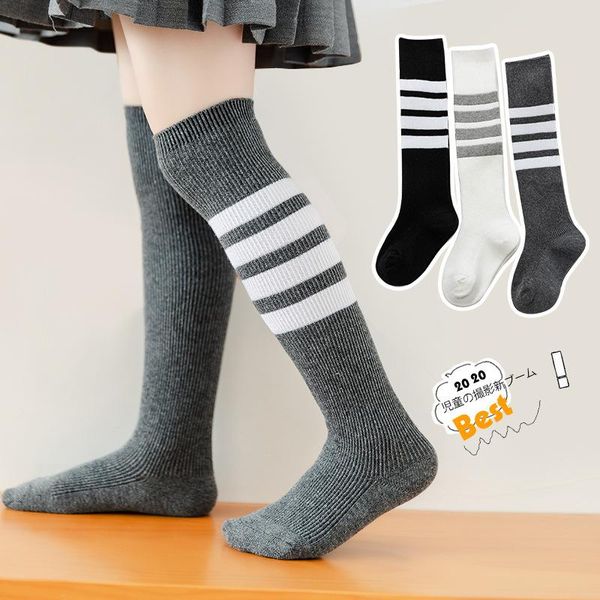 footies high socks knee for girls boys cotton foot children four bars are asymmetrical 1-7 age, Blue
footies high socks knee for girls boys cotton foot children four bars are asymmetrical 1-7 age, Blue