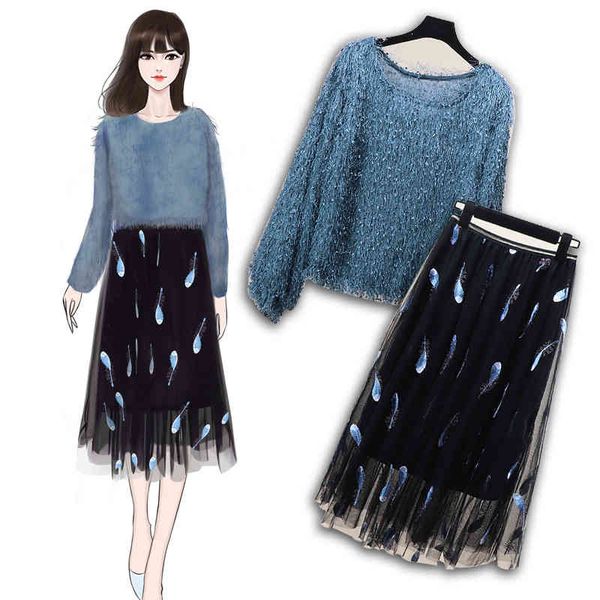 two piece dress women's ensemble in retro shirt with skirt, knitted or crocheted two pieces, long coverall skirt , spring sets vfvx, White
two piece dress women's ensemble in retro shirt with skirt, knitted or crocheted two pieces, long coverall skirt , spring sets vfvx, White