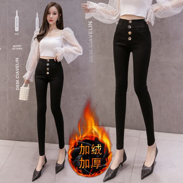 d 1334 black european new elastic waist double-breasted black tall waist trousers women and velvet winter water tight trousers, Blue
d 1334 black european new elastic waist double-breasted black tall waist trousers women and velvet winter water tight trousers, Blue