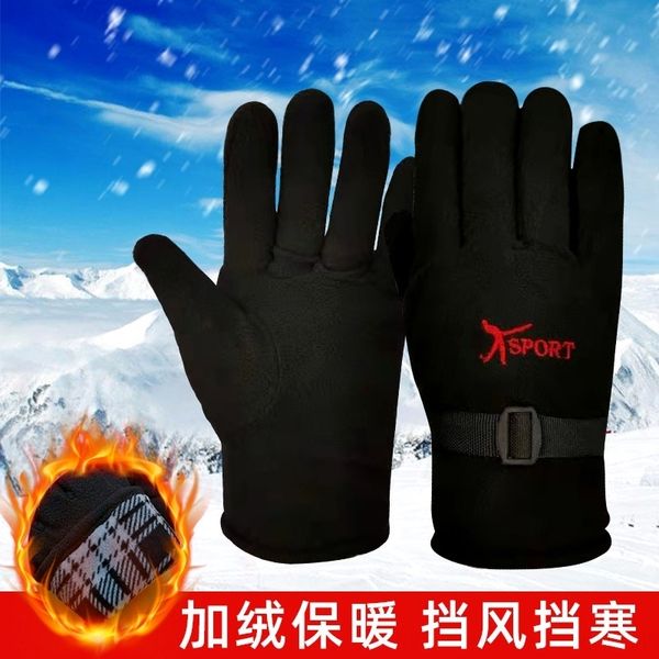 3T7t black fingerless gloves mittens and men' winter thickening plush memory cloth security wind black warm warm gloves and men' winter t, Blue;gray
3T7t black fingerless gloves mittens and men' winter thickening plush memory cloth security wind black warm warm gloves and men' winter t, Blue;gray