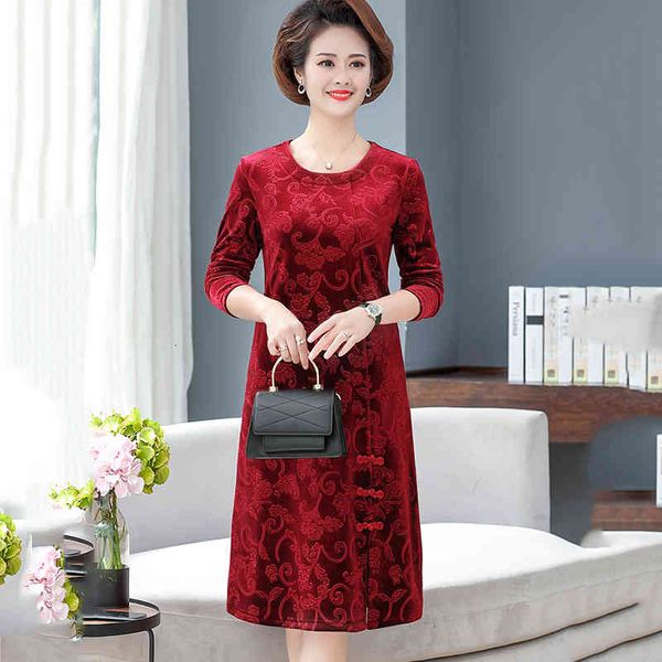 casual dresses large women's wear, middle-aged round neck veet pullover, spring and autumn skirt, 5xl, Black;gray
casual dresses large women's wear, middle-aged round neck veet pullover, spring and autumn skirt, 5xl, Black;gray